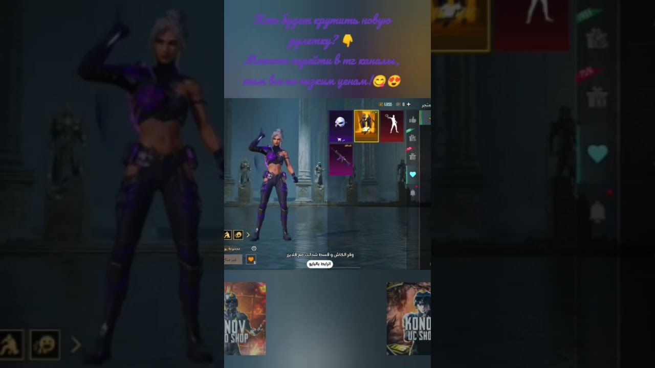 С вас лайк и подписка, поддержите Пацаны 🥺🙏 