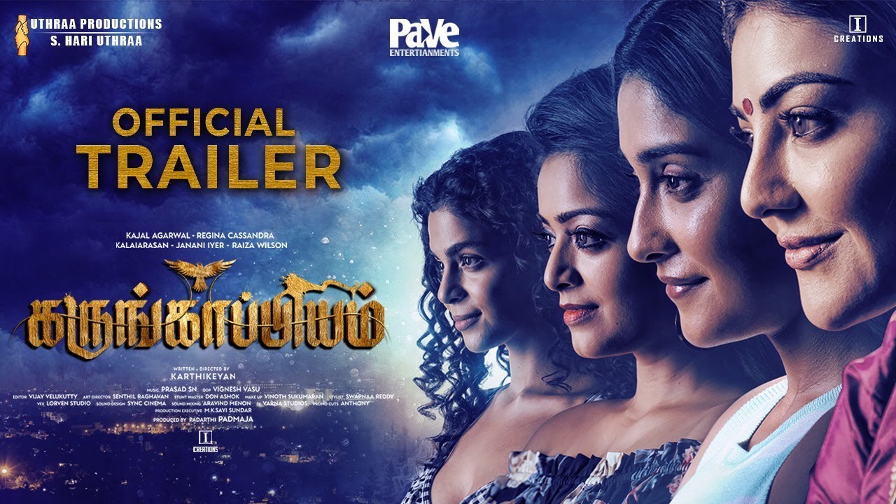 1280px x 720px - Kajal Aggarwal, Regina, Raiza and Janani's 'Karungaapiyam' trailer | Tamil  Movie News - Times of India