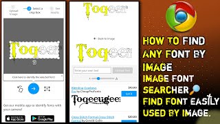 How to Find or Identify a Font from a Picture. #imagefontsearcher #fontsearcher