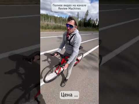 Чумовой шоссер Furendo