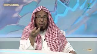 هل يجوز أداء الحج من أموال الصدقات