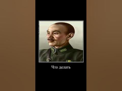 Хойка 4 be like: - YouTube