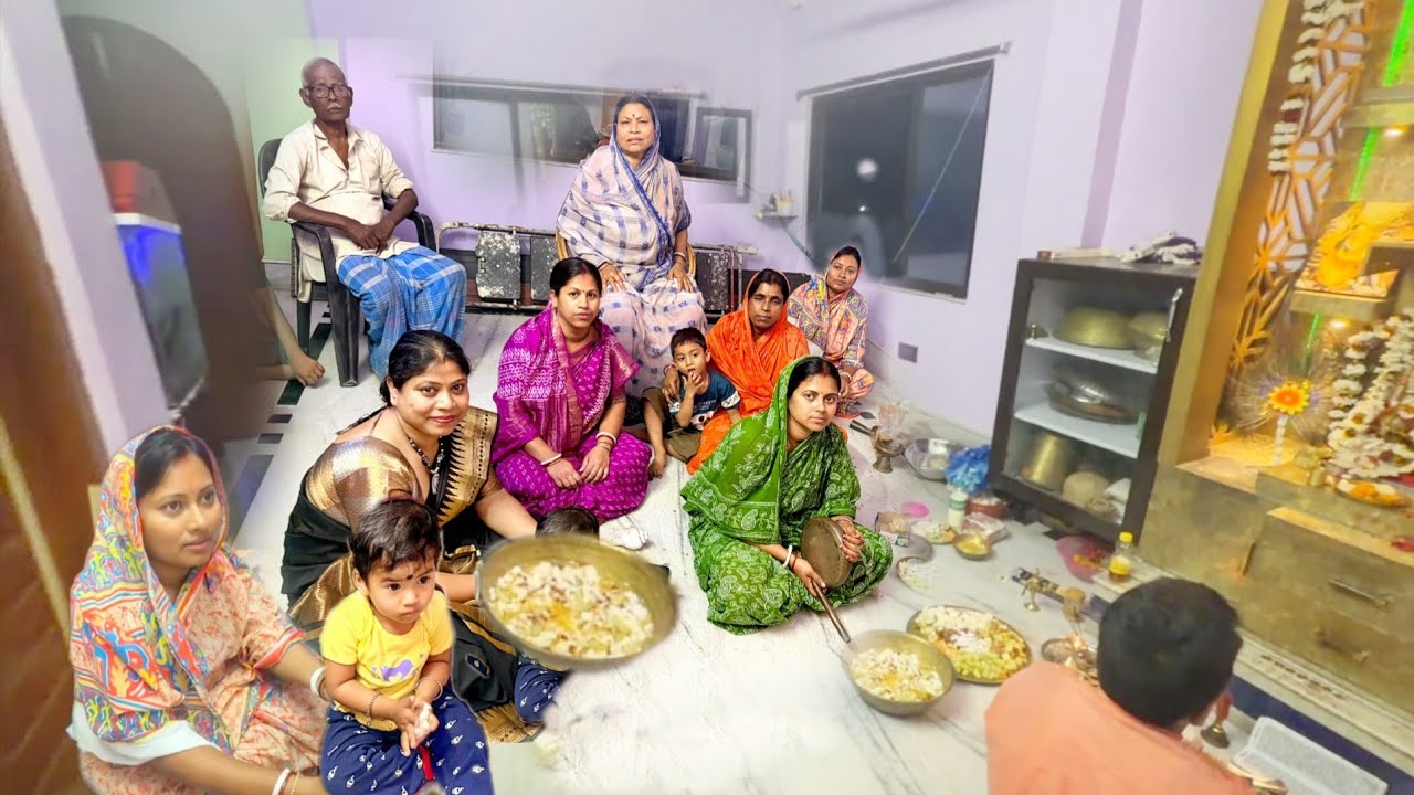 বাড়িতে আজ দোল পুজো হলো, চাঁচর পুড়ানো হলো আর সবাইমিলে জমিয়ে খাওয়া দাওয়া হলো