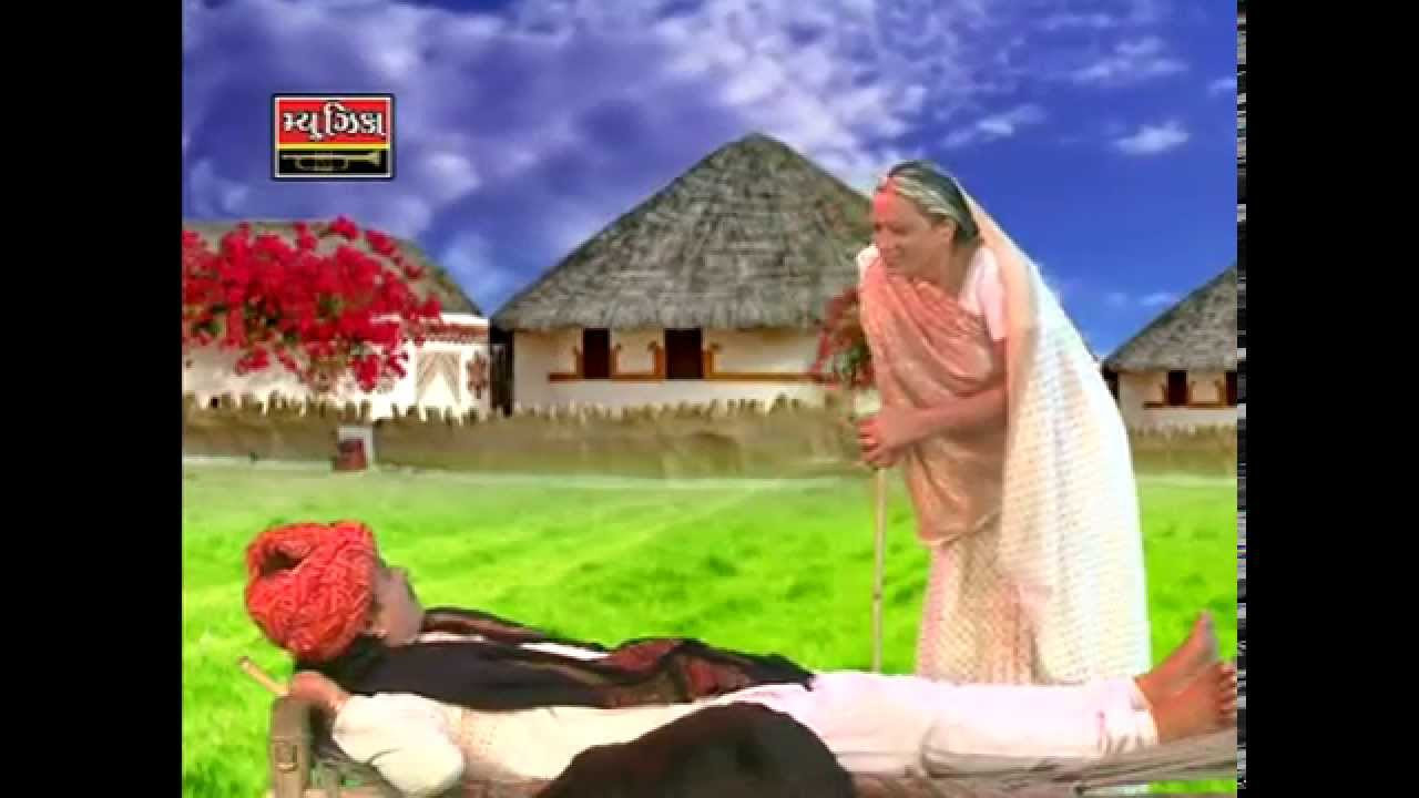 Kiyo Tamaro Malkmaa Meldi  Gujarati New Song  Badal kumar