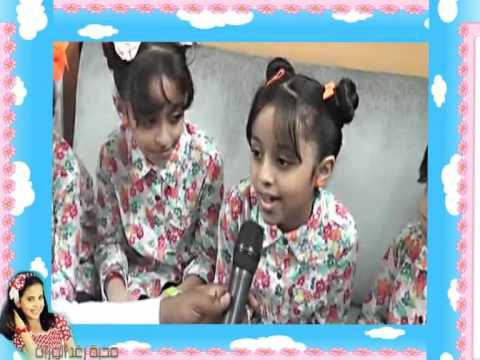 قناة محبة رغد الوزان تقدم انشودة يا هواء الشرقية انشاد المبدع استاذ ابراهيم ابو جبل