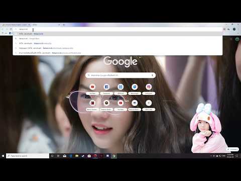 วิธีเปลี่ยนTheme [Google Chrome] แบบเลือกเอง