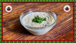 Auberginen Quark Zwiebel Dip Rezept | orientalische Auberginencreme | Afghanische Küche کرم بادمجان