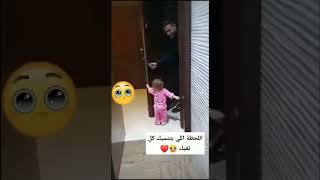 حالات واتس اب حنان الأب❤️