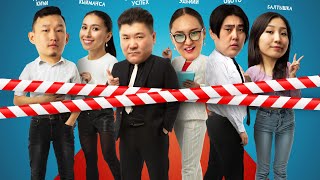 «КЦФ»(колл центр на фрилансе)    4серия. Якутский сериал