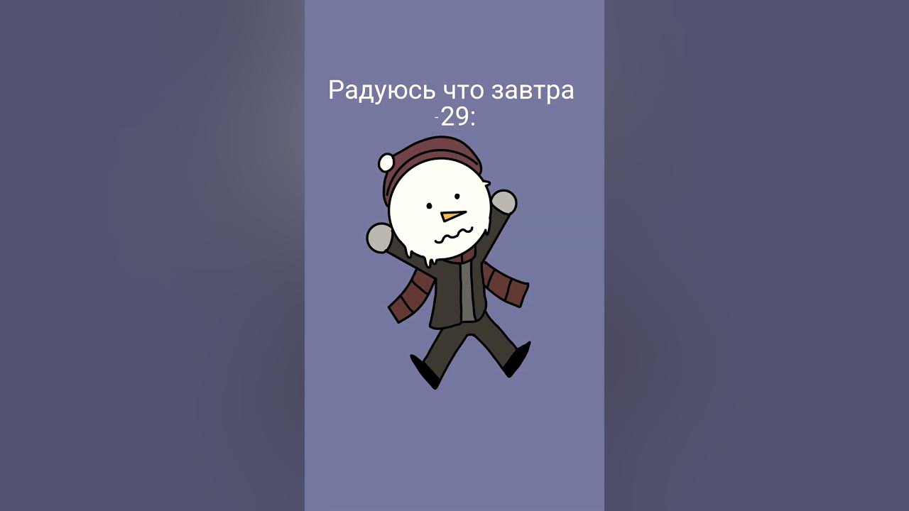 Хаппи хаппи хаппи - YouTube