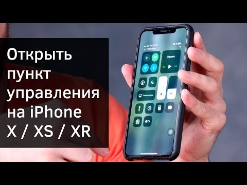 Video: Kuinka Erottaa Oikea IPhone Väärennetystä