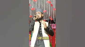 Sahara Ya Rasool Allah Naat 