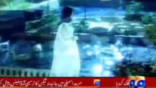 Sara Chaudhry Hot Song.flv