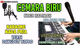 CEMARA BIRU KARAOKE KOPLO NADA PRIA