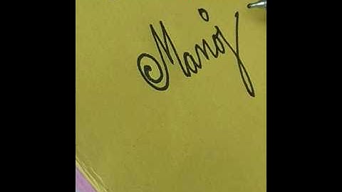 नाम मनोज कुमार का cursive writing name of manoj
