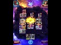 coba pakai deck lockjaw
