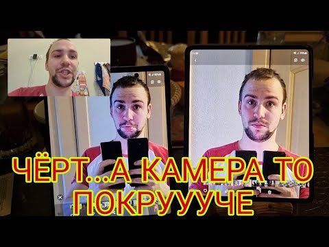 Samsung galaxy z fold 3 vs fold 2 обзор и сравнение камер