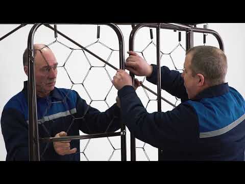 Качели Шатер