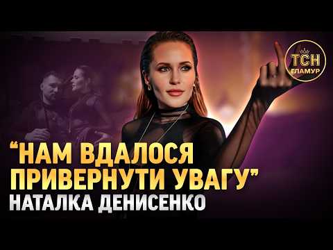 Денисенко вагітна?! Провокацій ДУЖЕ БАГАТО! Акторка з коханим ВІДПОВІЛИ ПРЯМО