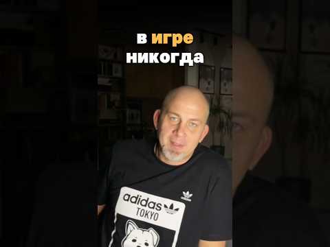 Мастеру можно многое. Что по вашему мастерство в волейболе? #евгенийандреев #volleyball