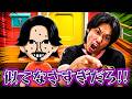 【トモコレ】ゲームの中でメンバーを作って住まわせてみた。