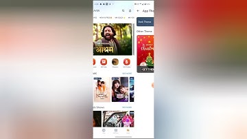 MX player mein playlist delete kaise kare, How to delete playlist in MX player