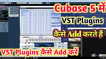 How to Add VST Plugins in Cubase 5