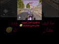 ١٨ مارس ٢٠٢٦