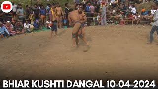 Bhiar kushti dangal : : भ्याड़ गांव का विशाल दंगल -- 10-04-2024 : : Hamirpur H.P