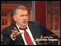 Жириновский: Азербайджан, Южный и Северный, нам отдал шах Ирана как компенсацию за убийство посла