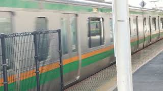 E233系3000番台横コツE-51編成+横コツE-01編成大宮駅発車