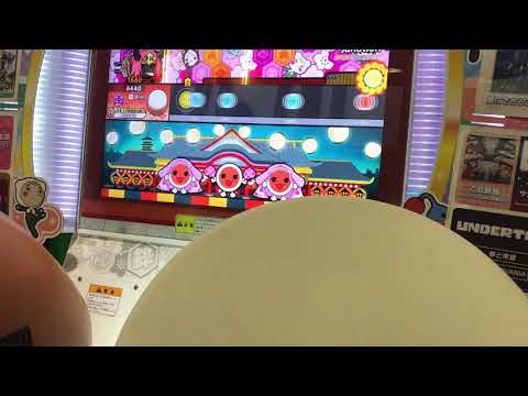 「HS2.5倍でたらめ」junction"全良"【太鼓の達人ニジイロver】