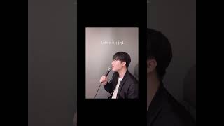 단-김돈규(cover by 한길) #단 #김돈규 #한길 #cover #coversongsinger #노래추천 #노래 #koreacover #음악 #노래커버