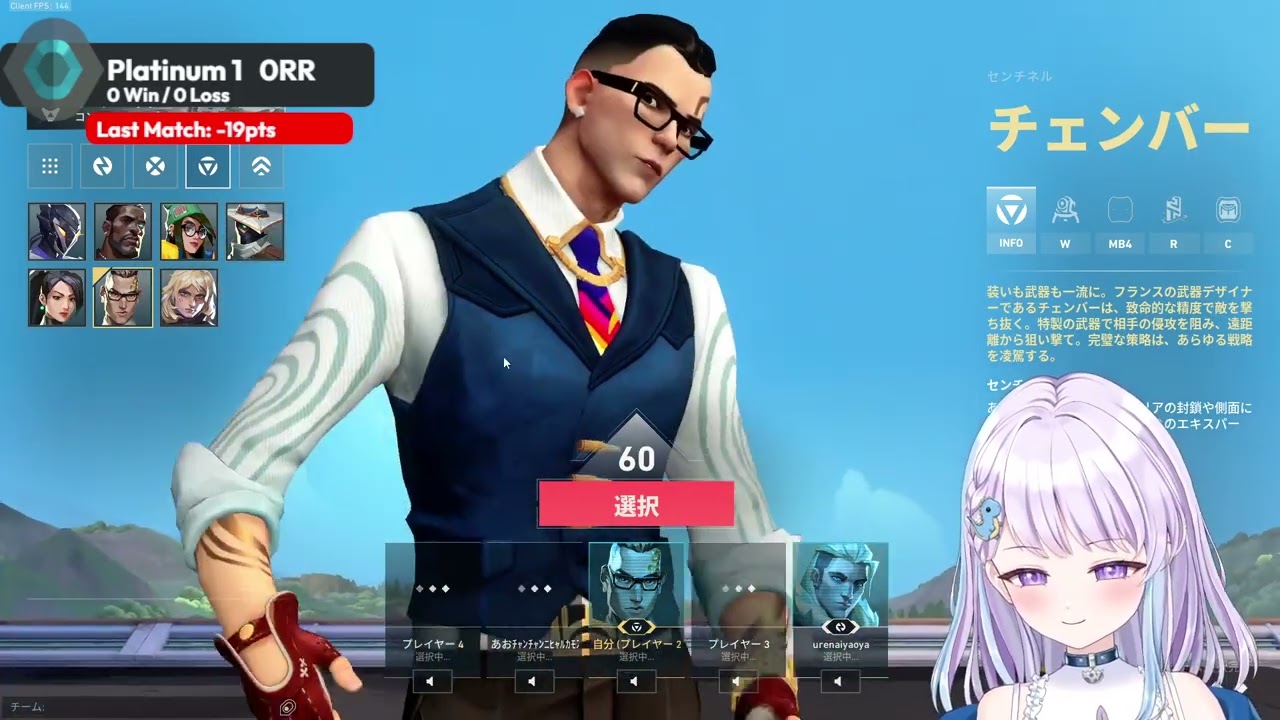 【VALO】気分でタルコフいく