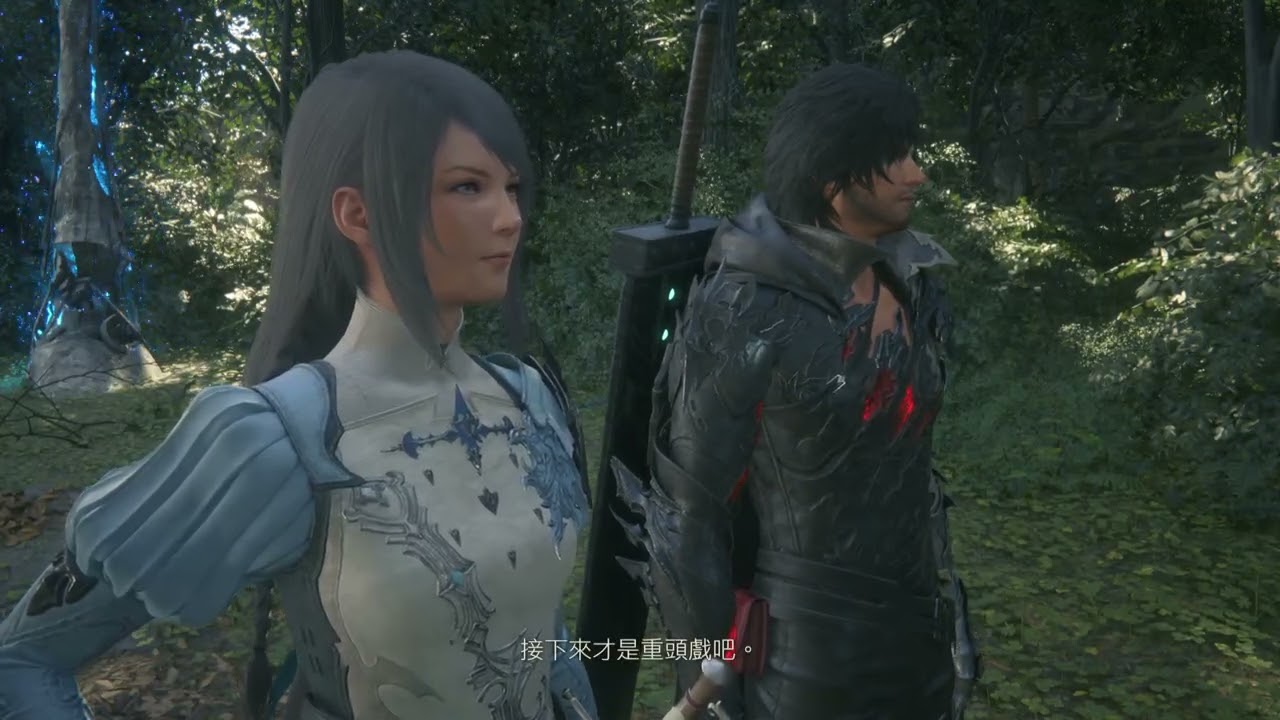 FINAL FANTASY XVI DLC The Rising Tide 滄海慟哭 09