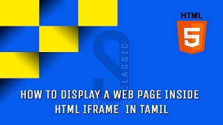 How to Display a Web Page inside HTML iFrame  in tamil