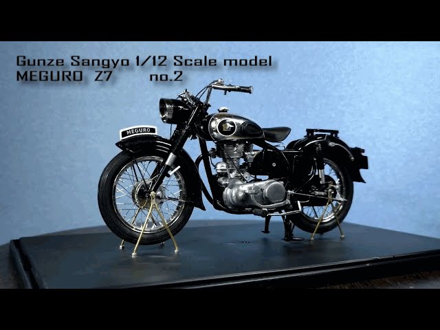 34目黒 Z 72台目 #オートバイ模型 - YouTube