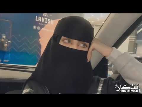 اي والله ان كانك تشوف حدتني اكبار الظروف ليه الجفا والتغلي زعلان ماتبغا الرضا بطيء