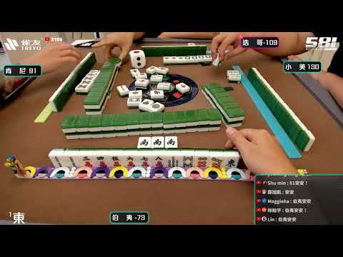 [遊戲BOY] 伯夷今天不要再斷線了打麻將 20250312