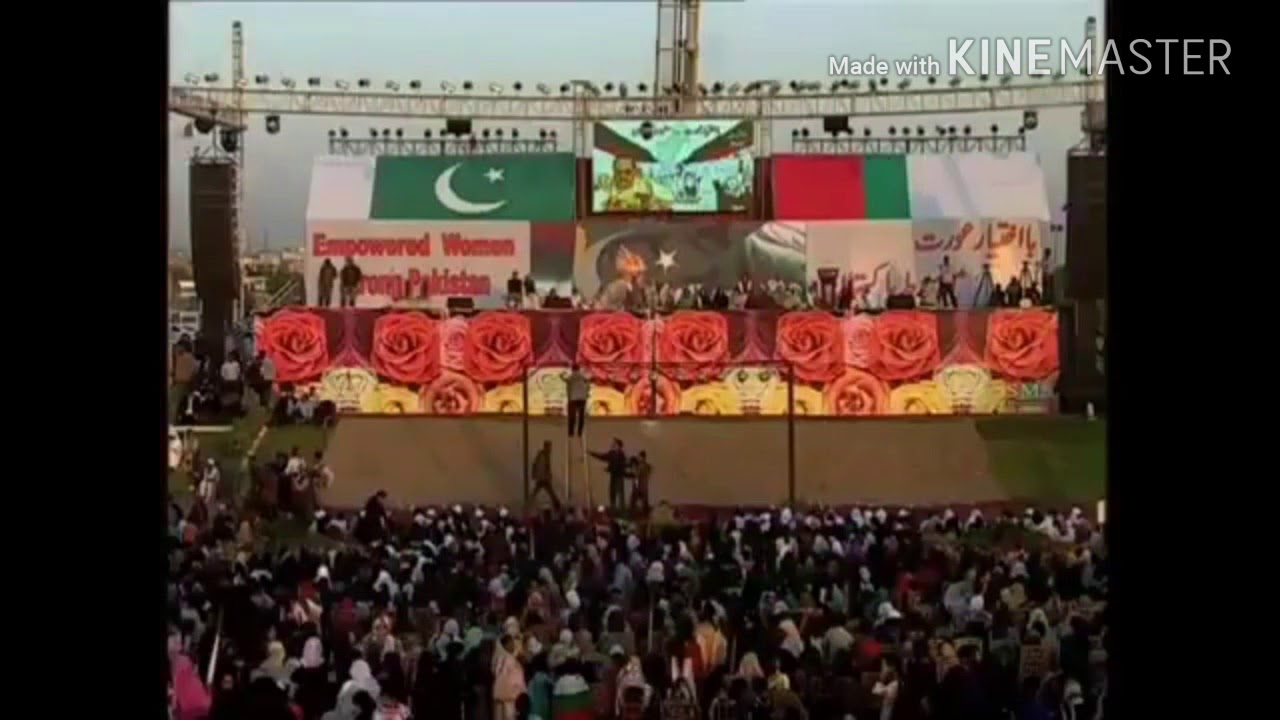 MQM WOMEN RALLY