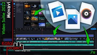 Добавление Видео, Музыки И Картинок В Movavi Видеоредактор | Урок Movavi Video Editor | Katalproject