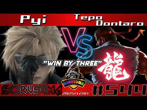 [#SuperSmashBrosUltimate] #SolSmash #544 #3rd Place Pi@PiChannel (Cloud) vs. Tepo Dontaro (Ryu / ...