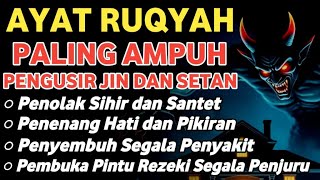 Download Lagu POWERFUL RUQYAH PENGUSIR JIN, SETAN \u0026 SIHIR DI RUMAH \u0026 TUBUH, PENENANG HATI DAN FIKIRAN | ALAA AQEL MP3 Download Lagu POWERFUL RUQYAH PENGUSIR JIN, SETAN \u0026 SIHIR DI RUMAH \u0026 TUBUH, PENENANG HATI DAN FIKIRAN | ALAA AQEL MP3