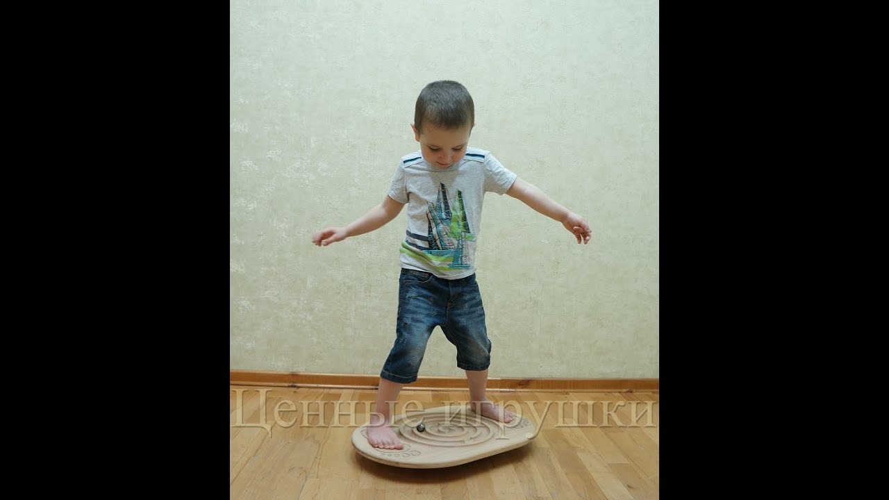 Балансборд. Balance board. YouTube