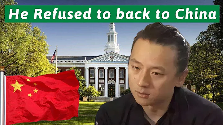 Chinese genius Yin Xi become a Harvard professor by American citizenship, refused to return to China - DayDayNews