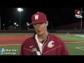 Bse jd leckenby after seattle u win 45