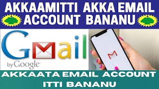 Akkata email itti banatan / akkamitti akka email itti banatan