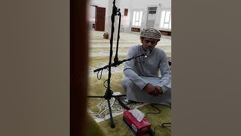 { ومن الناس من يجادل في الله بغير علم } تلاوة مرئيه رااائعه من سورة الحج القارئ / سعيد مسعود العلوي