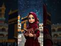 #isalmic #islam #islamicvideo #islamicshorts #islamicquotes #islamicpost #islamicstatus#islamicbaby