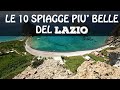 Le 10 spiagge più belle del LAZIO